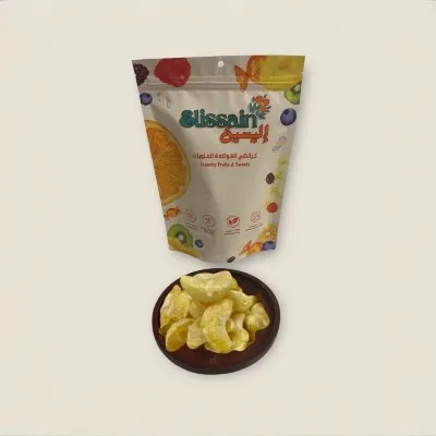 كرانشي يوسفي